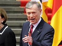 Власти Германии обнародовали итоги президентских выборов