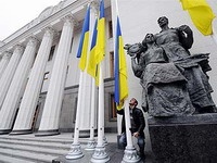 Верховная Рада Украины назначила выборы президента