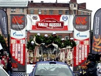 На "Ралли Россия-2009" белорусы завоевали бронзу