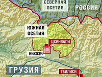 Евросоюз призвал Грузию и Южную Осетию не нагнетать напряженность в регионе