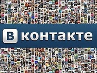 Самая страшная хакерская атака года в Рунете: что делать, если вы стали жертвой?
