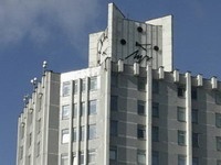 ОАО "Минский часовой завод" предлагают интересно продать