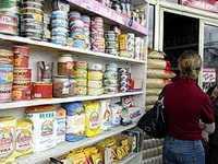 Сегодня отмечается Всемирный день продовольствия Сегодня отмечается Всемирный день продовольствия