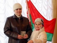 Выборы президента Беларуси пройдут в начале 2011 года