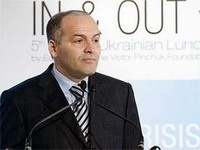 Каналы Виктора Пинчука объединились под одним брендом