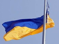 Украина решила зарегистрировать национальный домен .укр