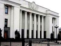 Верховная Рада забраковала планы Тимошенко по развитию Украины