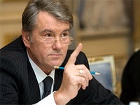 Ющенко ограничил валютное кредитование физических лиц