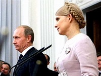 Сторонники Ющенко возмутились "хихиканьем" Тимошенко над их лидером