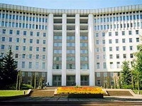 Коммунисты Молдавии выступили против пересмотра Конституции.
