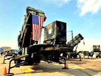 Польшу вооружат учебными версиями ракет Patriot