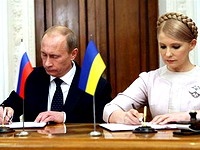 Путин отказал Тимошенко в поддержке на президентских выборах