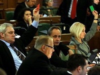 Депутаты Сейма понизят себе зарплаты