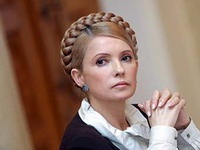 Тимошенко составила "расстрельные списки"