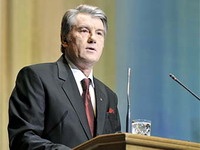 Ющенко отказался просить денег у МВФ