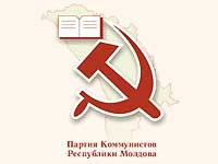 В Молдавии коммунисты бойкотировали выборы президента