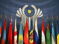 Праздник двух странных образований