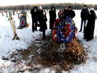 Число жертв пожара в Перми возросло до 118 человек