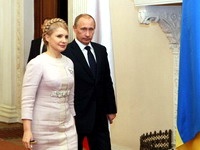 Тимошенко объяснила свою реакцию на шутку Путина