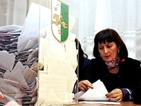 Евросоюз отказался признавать выборы в Абхазии