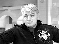 СКП назвал причину смерти Турчинского