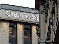 Банк Credit Suisse заплатит штраф за сотрудничество со "странами-изгоями"