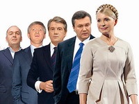 Тимошенко снова возглавила Топ-200 влиятельных украинцев