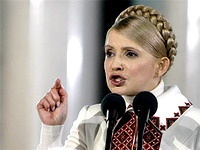 Тимошенко предложила выписать Януковичу лекарство от трусости