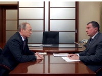 Нефтяной ручей может усохнуть?