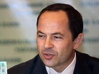 Трое кандидатов в президенты Украины решили объединить усилия