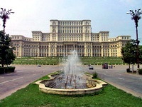 Бухарест начал "стирать" границу с Молдавией