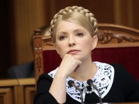 Восемь партий заявили о поддержке Тимошенко Восемь партий заявили о поддержке Тимошенко