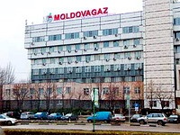 Молдавия сообщила о многомиллиардной газовой задолженности Приднестровья