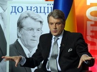 Ющенко исповедался нации о своих ценностях Ющенко исповедался нации о своих ценностях