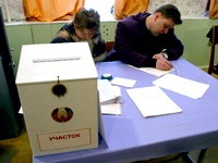Местные выборы назначены в Беларуси на 25 апреля
