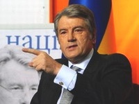 Виктор Ющенко создаст новый политический блок