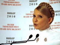 Тимошенко официально предложила Тигипко пост премьера