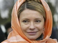 Юлия Тимошенко попросила прощения за все несправедливости власти Юлия Тимошенко попросила прощения за все несправедливости власти