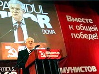 Коммунисты заявили о предвыборной мобилизации во имя спасения независимости Молдовы
