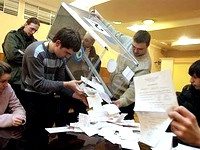 ЦИК Украины подсчитал 95 процентов протоколов ЦИК Украины подсчитал 95 процентов протоколов