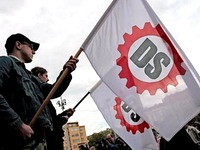Чешский суд объявил Рабочую партию вне закона за экстремизм