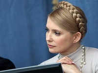 Тимошенко решила не оспаривать результаты выборов
