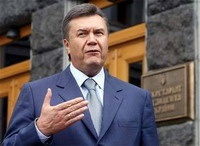 Янукович создал комитет по экономическим реформам