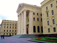 Белорусский КГБ арестовал старшего следователя Генпрокуратуры Белорусский КГБ арестовал старшего следователя Генпрокуратуры
