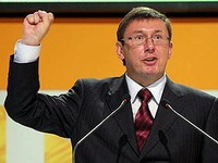 Сторонники Тимошенко объявили о перевороте на Украине