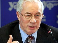 В прессе появился список министров нового правительства Украины