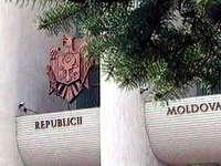 Молдавские коммунисты объявили бойкот парламенту