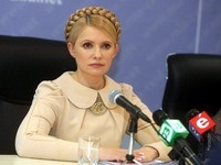 БЮТ сформировал теневое правительство Украины