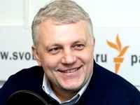 Павла Шеремета лишили белорусского гражданства
