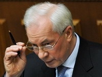 Азаров поставил Тимошенко в вину растрату 12 миллиардов долларов Азаров поставил Тимошенко в вину растрату 12 миллиардов долларов